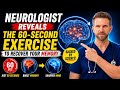🧠 Neurologist Reveals the 60-Second Exercise to Recover Your Memory Fast! 😲|Dr Richard Ben