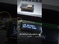 ESP fails to operate