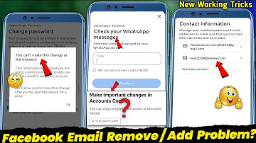 Facebook Email Remove or Add Problem Solutions 2025? | Check Your Whatsapp Messages Facebook 2025?