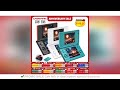 Anbernic RG DS Handheld Game Console 4" IPS Dual Screen Android 4000mAh Flip Video Games Player Supp