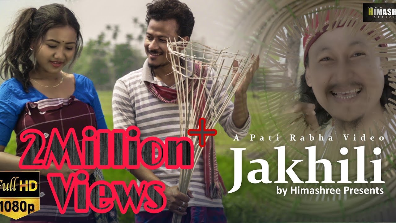 Jakhili (Official Video Song) || New Pati Rabha Video Song 2021 || Himashree Rabha || Bipul Rabha