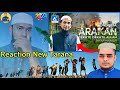En Shundorja Shunar Arakan by Jafar Kawish | Rohingya Tarana 2024 new song