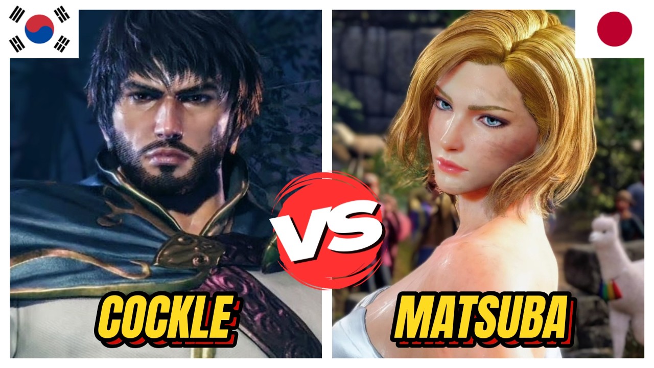 Tekken 8 ▰ COCKLE (Shaheen) Vs MATSUBA (Nina) ▰ WILD Matches!