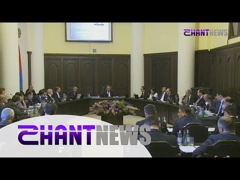 Video: Ինչպե՞ս և որտեղից վարկ ստանալ առանց եկամտի վկայագրի: