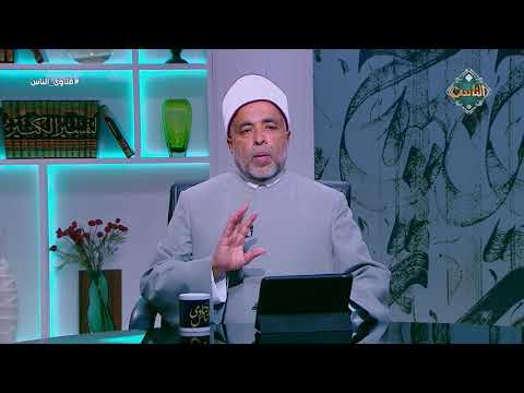 هل كثرة الحلف بالطلاق توقع الطلاق؟