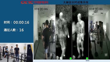 Terahertz Video from TeraSnap B02- Intelligent Body Detecting Passage