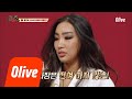 TALKMON 문가비 추성훈 알고 보면 지금 노 메이크업 180326 EP 11 TALKMON 문가비 추성훈 알고 보면 지금 노 메이크업 180326 EP 11