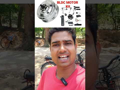 Βίντεο: Κρυφό μοτέρ εναντίον σούπερ ποδήλατο (βίντεο)