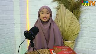 Surat Al Infitar Sd Muhammadiyah Plus Salatiga