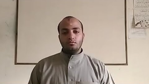 مسابقه القارئ العالمي، المرحلة الثالثة 2016م وما تيسر من سورة الأحزاب