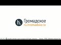 Андрей Илларионов: Цель Путина - контроль над всей Украиной