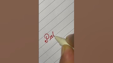 Patience in Cursive Handwriting Styles | @handwriterajay | #howtowritecursivestepbystep #handwriting