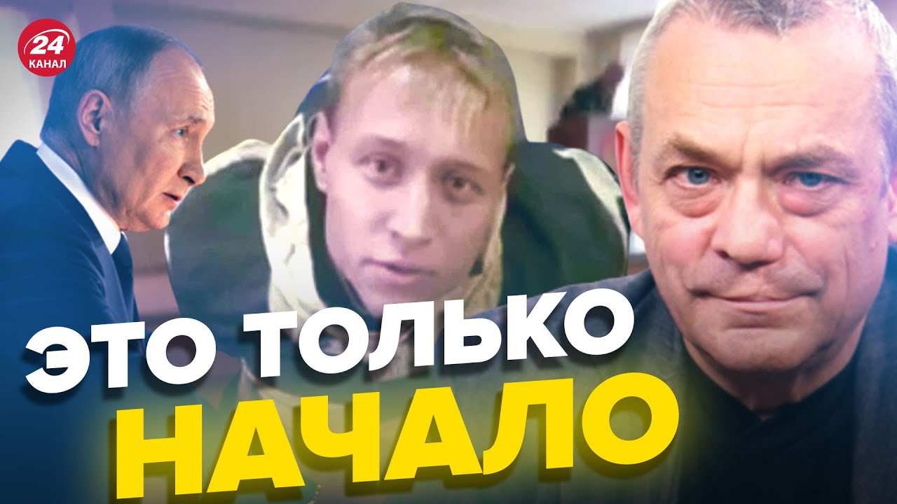 💥ЯКОВЕНКО отреагировал на стрельбу в военкомате РФ @IgorYakovenko - YouTube