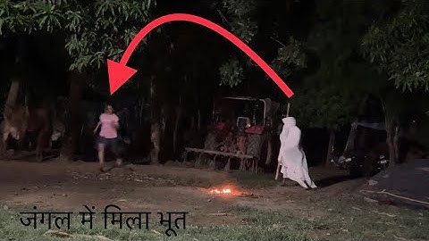 Bhoot prank on family gone wrong 🥵 | भूत मिल गया | Ginni pandey pranks
