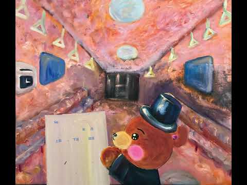 是誰殺了聖誕老人-動畫創作