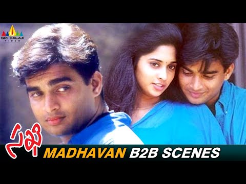 Madhavan Back to Back Scenes | Vol 1 | Sakhi | Madhavan Best Scenes @SriBalajiMovies - SRIBALAJIMOVIES