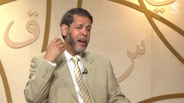 برنامج في رحاب سورة - مقدمة في سورة فاطر