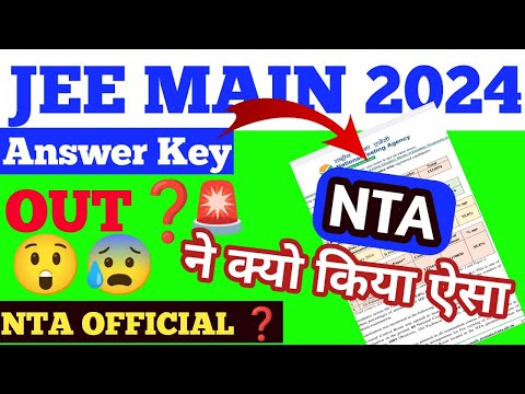 JEE Main 2024 - Answer Key problem solve - JEE Main 2024 Btech Answer Key JEE Main Response Sheet