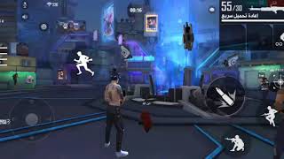 إضحك مع النووب