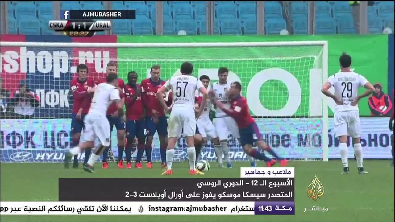 دوري نجوم قطر - الأسبوع الخامس | الريان يهزم الخور