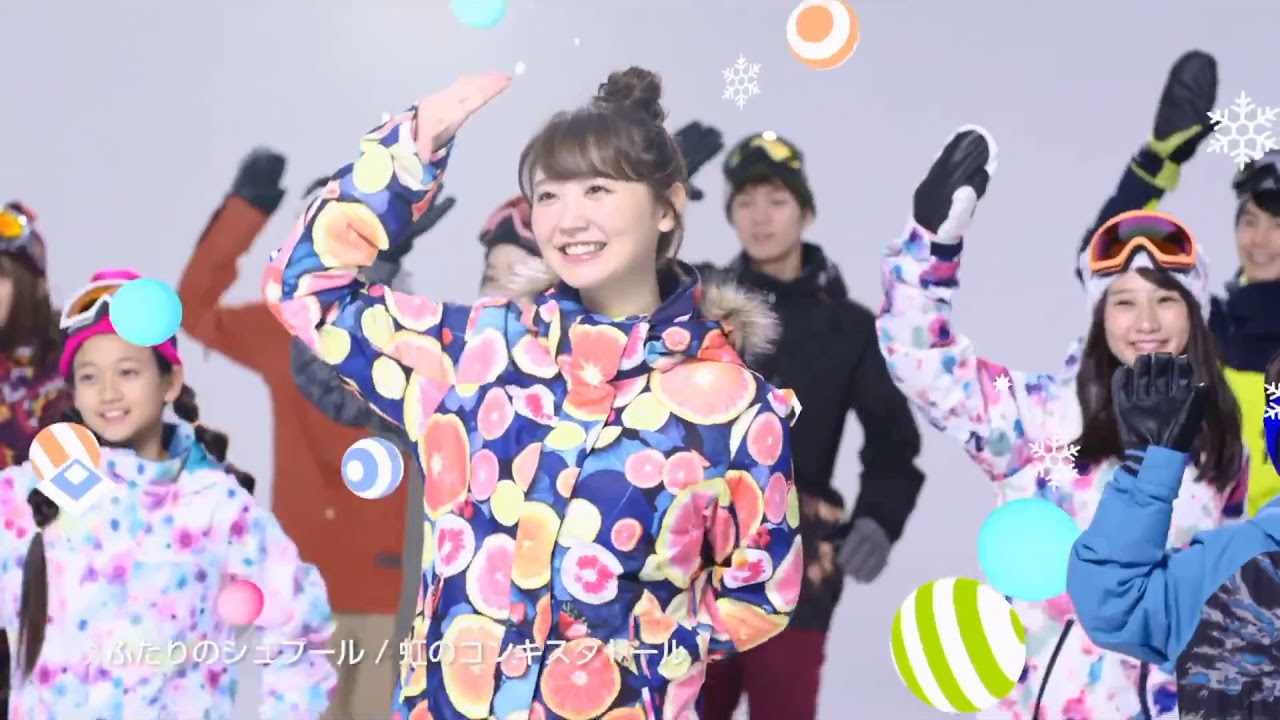 冬スポ Winter Sports Festa Season17 Cm おのののか Youtube 冬スポ Winter Sports Festa Season17 Cm おのののか Youtube