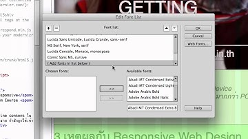 Adobe Dreamweaver CS6: ทำงานกับ web font ง่ายกว่าเดิม