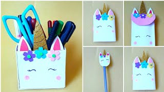 صنع أدوات مكتبية بشكل يونيكورن ?عمل لوازم مدرسية مميزة إصنعيها بنفسك unicorn DIY school supplies