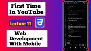 CSS Tutorial: Fonts & Transform|Google fonts|#webdevelopment From Mobile Tutorials #11