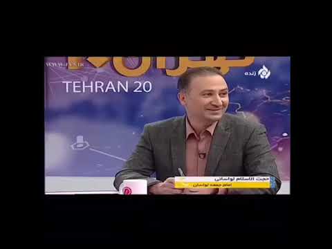 افشاگری امام جمعه لواسان از باندهای قدرت و ثروت و گسترش ساخت وساز غیر مجاز