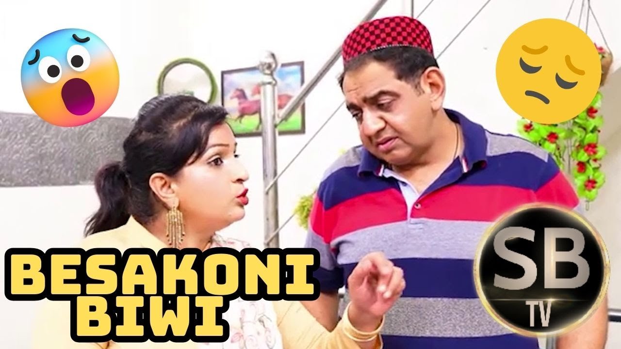 Besakoni Biwi SB Tv Shary Khan Anita Irani