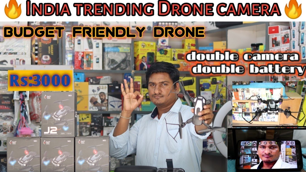 🤯🔥India trending toys category J2 Drone camera💥best quality👌cheapest price Rs3000👍💯