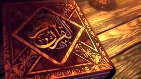سورة الجمعة  بصوت الشيخ عامر الكاظمي ‎