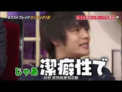 堺雅人の動画 画像 動画検索 マイルドサイト
