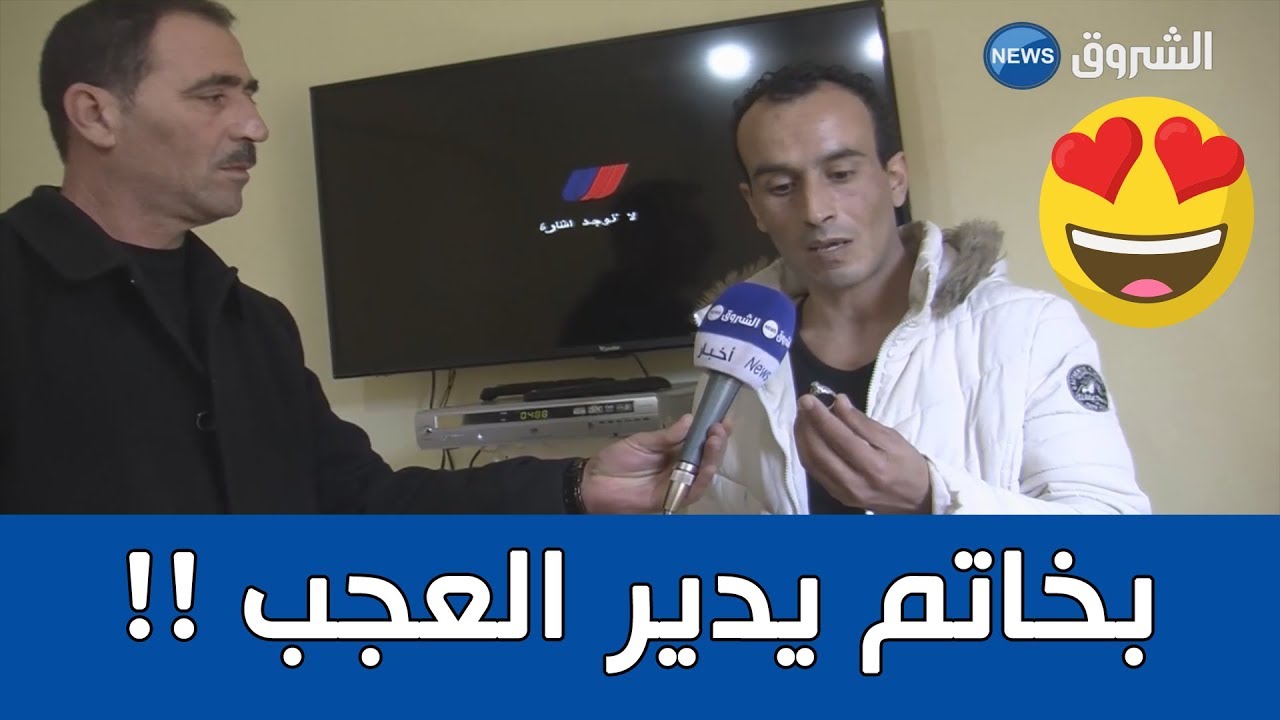 المبتكر زياية.. براءة اختراعات تبحث عن استغلال محلي