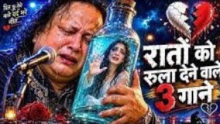 Heartbreaking 💔 songs + lofi Mashup songs Slowed Reverb songs Arjit singsong ‎⁨@SBBuzdarOfficial23 screenshot 5
