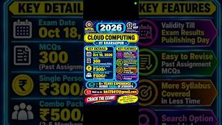 Cloud Computing | NPTEL Exam Preparation MCQs 2026 #jul-oct #nptel #nptelexam