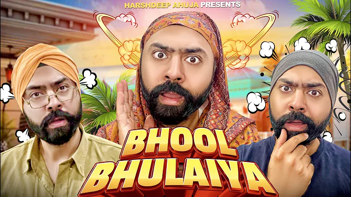 Bhool Bhulayia | Harshdeep Ahuja