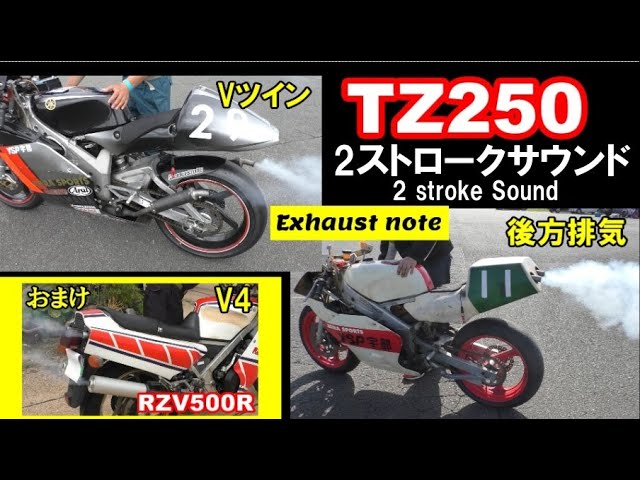ＭＴ50 ２スト　6V そのまま乗れます。 50cc touring bike no longer in production! Thank you for