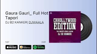 EK patri Chadayen Dj Song | Cg Gaura Gauri geet | Dj B2 Kanker | Cg Dj Song | #djb2kanker #djwaala