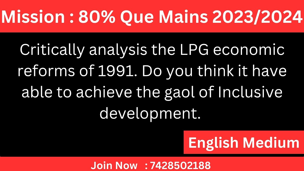 Critically analysis the LPG economic reforms YouTube
