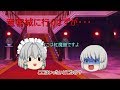 【ゆっくり茶番】ゆっくりたちによる日本昔話　浦島太郎編