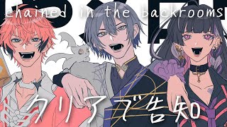 小柳ロウの配信のサムネイル画像