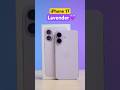 iPhone 17 Unboxing | Lavender 💜 #iphone17 #appleiphone #tech #unboxing #shorts