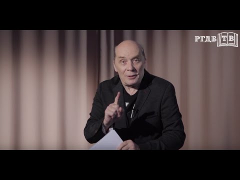 Всероссийский час литературы: "Чувства добрые я лирой пробуждал..."