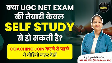 Can We Crack UGC NET Exam with Self Study? Coaching vs Self Study | Ayushi Mam | Commerce Spotlight