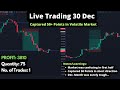 NIFTY50 LIVE TRADE 30 DEC | CAPTURED 50 POINTS IN VOLATILE MARKETS | TRADED ON SHORT SIDE
