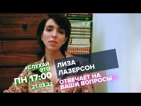 Видео: Лиза Бут (журналист) Нетна стойност: Wiki, женен, семейство, сватба, заплата, братя и сестри