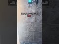 يوميات موظف بصراوي معاناة البصمة