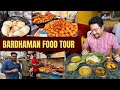 Bardhaman food tour  breakfast spot  famous pice hotel biryani and more