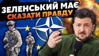 ❗️Лапин: Жесть! Запад ЗАТЯГИВАЕТ ВОЙНУ? У власти НЕТ ПЛАНА ПОБЕДЫ. НАТО нам НЕ СВЕТИТ